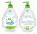 ⁦فايڤ سينسز - غسول الزجاجات والحلمات- 500 مل⁩ - الصورة ⁦2⁩